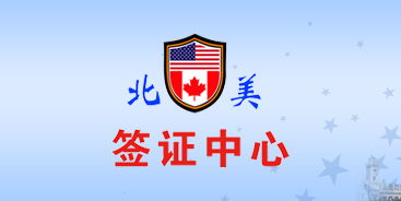 北京網站建設 響應式設計與專業制作服務