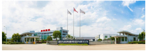 放心消費在浙江 奧帥電器榮獲“放心消費單位(放心工廠)”榮譽稱號