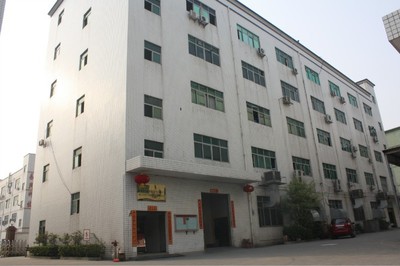 節(jié)慶用品廣告服務(wù)——讓您的品牌閃耀在歡樂時刻