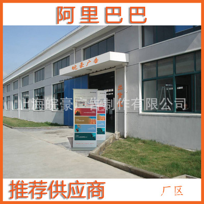 廣告服務(wù) 連接品牌與消費者的橋梁