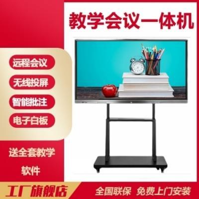 多媒體觸摸廣告機產(chǎn)品推薦及廣告服務(wù)解析